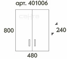 Шкаф подвесной СаНта Стандарт ПШ 48-80 401006, над стиральной машиной