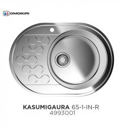 Кухонная мойка Omoikiri Kasumigaura 65-1-R 4993727, 650x460, нержавеющая сталь