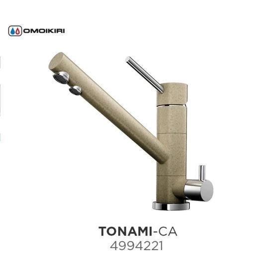 Смеситель Omoikiri Tonami-CA 4994221 карамель