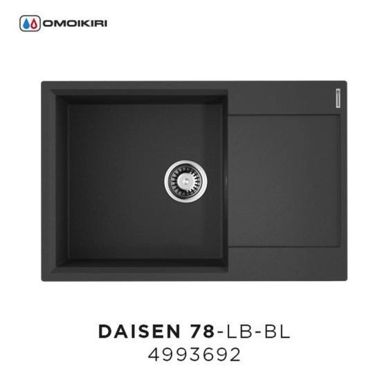Кухонная мойка Omoikiri Daisen 78-LB-BL 4993692, 780*510 Черный