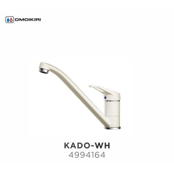 Смеситель Omoikiri Kado-WH 4994164 белый