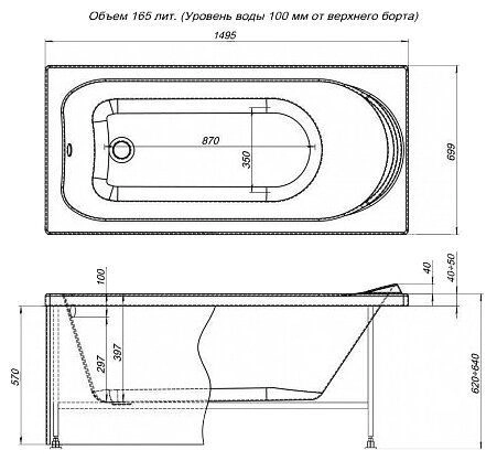 Акриловая ванна Aquanet Nord NEW 150x70