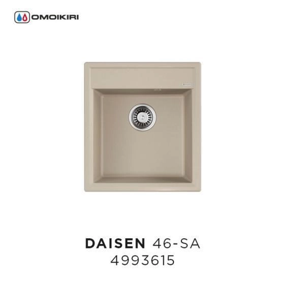 Кухонная мойка Omoikiri Daisen 46-SA 4993615, 460х510, бежевый