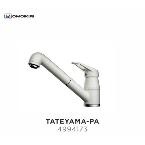 Смеситель Omoikiri Tateyama-S-PA 4994173 пастила
