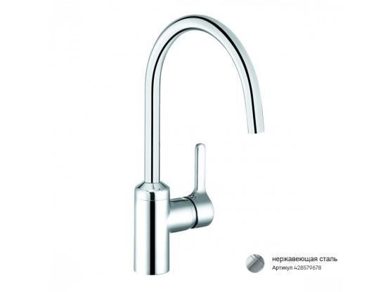 Смеситель Kludi Bingo Star 428579678 для кухни, нержавеющая сталь