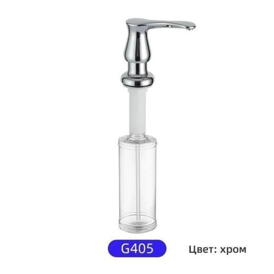 Дозатор для мойки Gappo G405 пластик хром 300мл