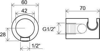 Настенный отвод Ravak 706.00 для душа с держателем X07P206