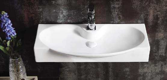 Раковина Cerama Lux STR-4282A 68 см подвесная
