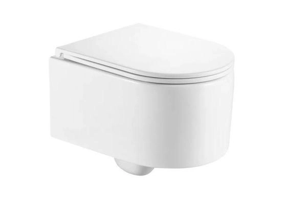 Унитаз Gid Tr2150 безободковый подвесной Белый с микролифтом