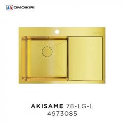 Кухонная мойка Omoikiri Akisame 78-LG-L 4973085 780x510 светлое золото
