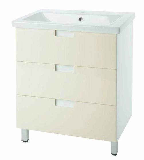 Тумба под раковину Bellezza Пегас 60 напольная с 3 ящ. бежевая