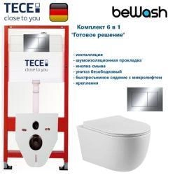 КОМПЛЕКТ TECE + beWash: 9400412 Инсталляция для подвесного унитазаTECE + BeWash Bogen Унитаз подвесной безободковый с сиденьем микролифт белый глянец 88313201 + 2111DP