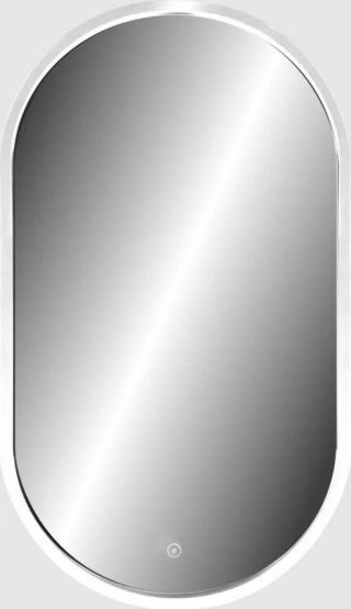 Зеркало Континент Prime White LED 450х800 c подсветкой ЗЛП1099