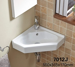 Раковина CeramaLux 7012J 55 см подвесная