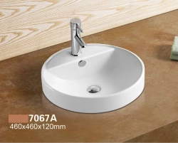 Раковина CeramaLux 7067A 46 см встраиваемая