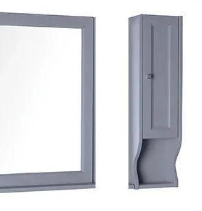 Шкаф ASB-Woodline Гранда 24 Grigio