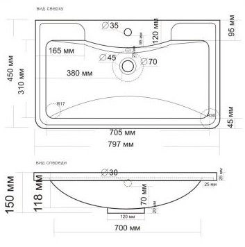 Раковина Мадера АДЕЛЬ 80 см
