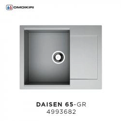 Кухонная мойка Omoikiri Daisen 65-GR 4993682, 650*510 leningrad grey