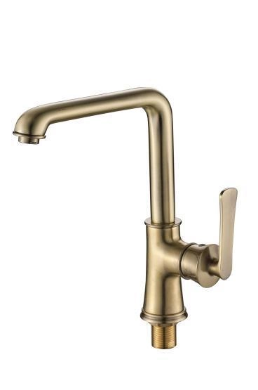 Смеситель для кухни RUSH Flores (FLB0835-28)