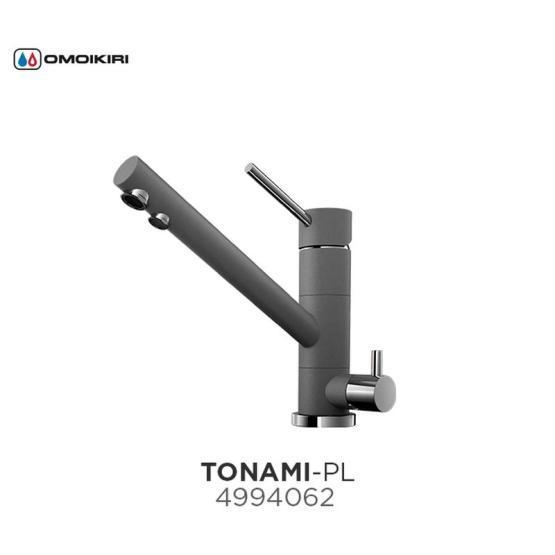 Смеситель Omoikiri Tonami-PL 4994062 платина