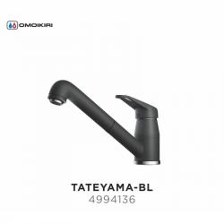 Смеситель Omoikiri Tateyama-S-BL 4994136 черный