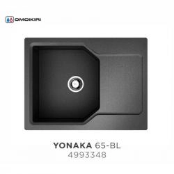 Кухонная мойка Omoikiri Yonaka 65-BL 4993348, 650х510, черный