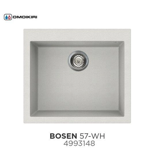 Кухонная мойка Omoikiri Bosen 57-WH 4993148, 570х500, белый