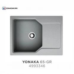Кухонная мойка Omoikiri Yonaka 65-GR 4993346, 650х510, leningrad Grey