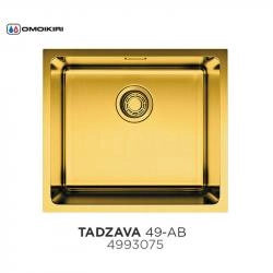 Кухонная мойка Omoikiri Tadzava 49-AB 4993075, 490х440, античная латунь