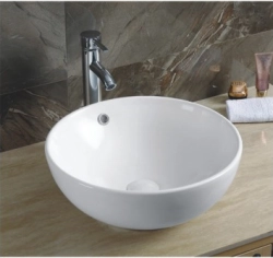 Раковина CeramaLux N9003A 43 см на столешницу