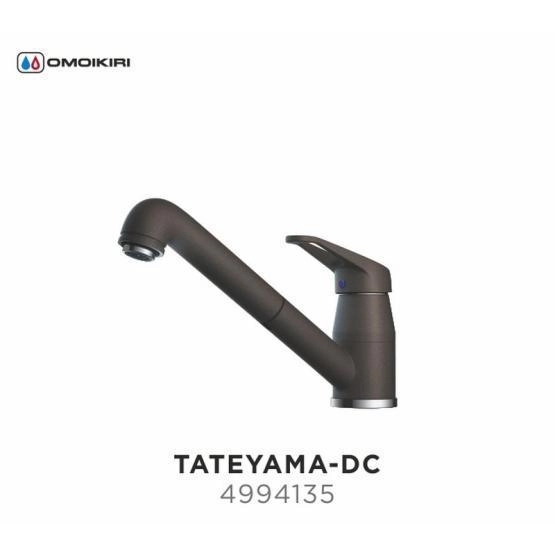 Смеситель Omoikiri Tateyama-S-DC 4994135 темный шоколад