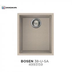 Кухонная мойка Omoikiri Bosen 38-U-SA 4993159, 380х440, бежевый