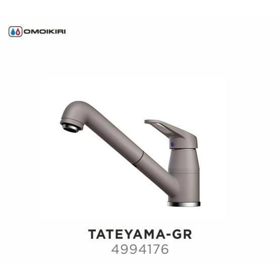 Смеситель Omoikiri Tateyama-S-GR 4994176 leningrad grey