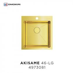 Кухонная мойка Omoikiri Akisame 46-LG 4973081, 460*510, светлое золото