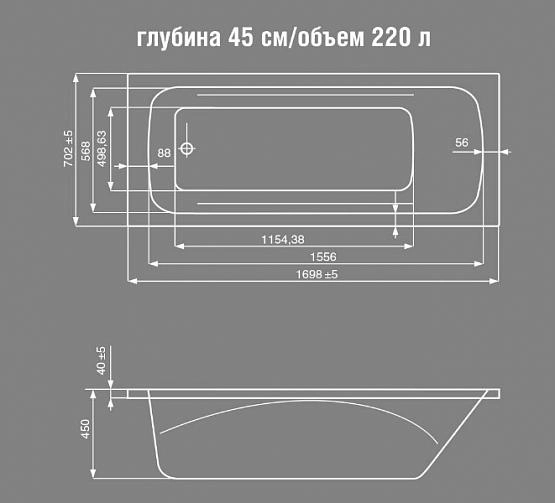 Ванна Roca Line ZRU9302924 170x70 акриловая прямоугольная