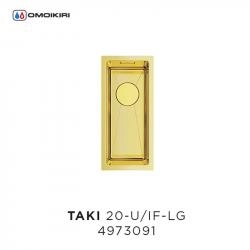 Кухонная мойка Omoikiri Taki 20-U/IF-LG 4973091 светлое золото