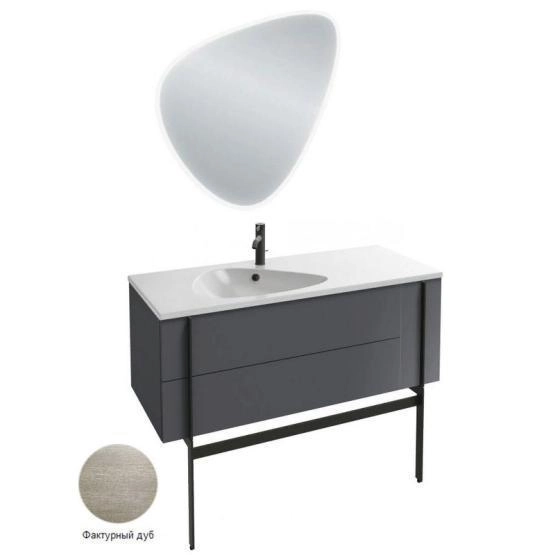 Тумба под раковину Jacob Delafon NOUVELLE VAGUE EB3036-E73 120 см цвет фактурный дуб