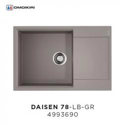 Кухонная мойка Omoikiri Daisen 78-LB-GR 4993690, 780*510 Leningrad Grey