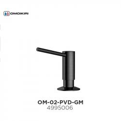 Дозатор Omoikiri OM-02-PVD-GM 4995006 вороненая сталь