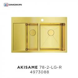 Кухонная мойка Omoikiri Akisame 78-2-LG-R 4973088, 780x510, светлое золото