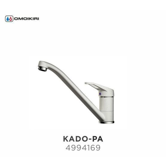 Смеситель Omoikiri Kado-PA 4994169 пастила