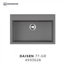 Кухонная мойка Omoikiri Daisen 77-GR 4993628, 770х510, Leningrad Grey