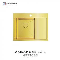 Кухонная мойка Omoikiri Akisame 65-LG-L 4973083, 650*510, светлое золото