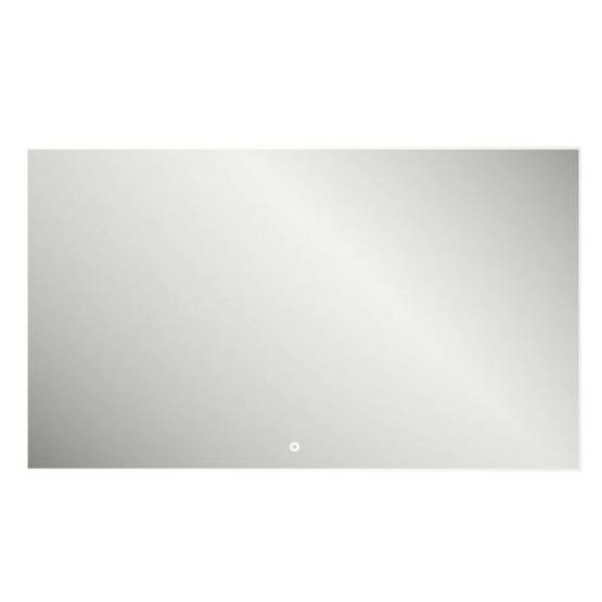 Зеркало Veneciana STOUN 1200х700 светодиодное