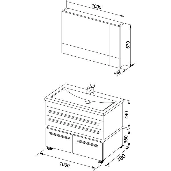 Тумба под раковину Aquanet Верона 100 см подвесная, цвет белый