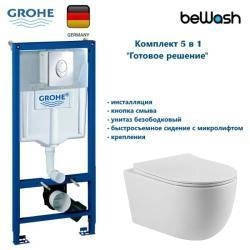 КОМПЛЕКТ Grohe + BeWash:   Инсталляция 38721001 Grohe Rapid SL + BeWash Bogen Унитаз подвесной безободковый с сиденьем микролифт белый глянец 88313201 + 2111DP
