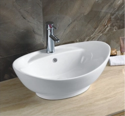 Раковина CeramaLux N9018 59 см на столешницу