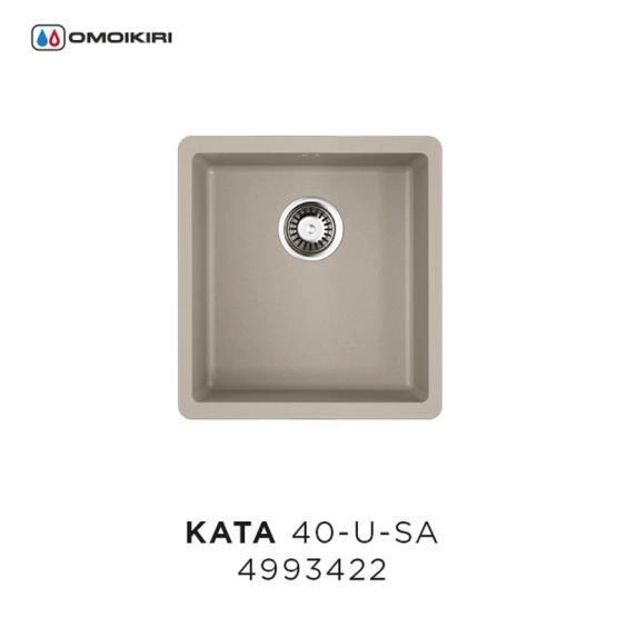 Кухонная мойка Omoikiri Kata 40-U-SA 4993422, 400х420, бежевый