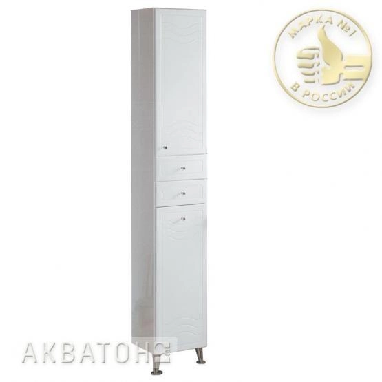 Акватон Пенал Домус Левый