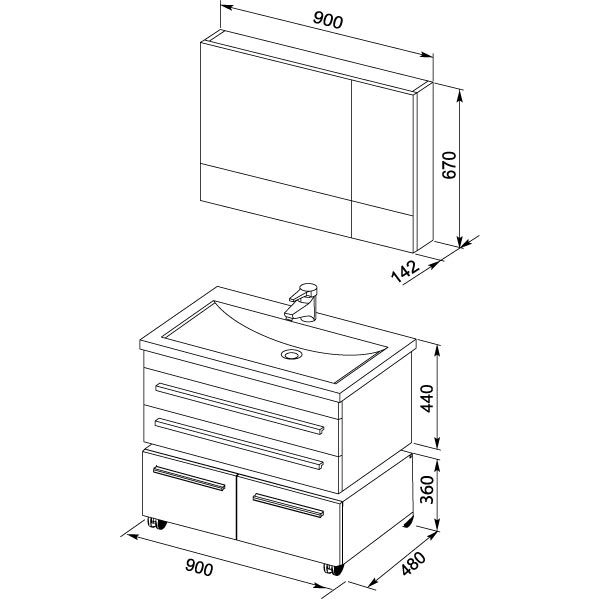 Тумба под раковину Aquanet Верона 90 см подвесная, цвет белый